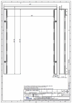 Webasto Cruise Elegance Flush Fitting Caravan Fridge Frame -Camping Equipment Store 49frame 55954.1478687412